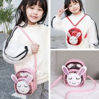 韩版儿童包包女童斜挎包时尚公主女孩可爱小兔子亮片单肩背包