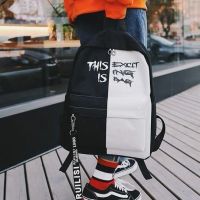 时尚潮背包双肩包男初中学生书包男高中生女男生帆布韩版学生包