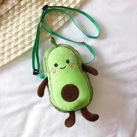牛油果绿毛绒小包包斜挎包少女学生单肩包可爱玩偶背包手机包