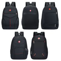 双肩包电脑包初高中学生书包大容量双肩背包男四五六年级学生书包