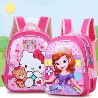 小学生书包女孩男生一年级韩版公主幼儿园书包大中班儿童双肩背包