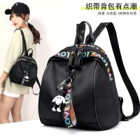 韩版2020新款双肩包女潮时尚百搭休闲牛津帆布书包女士旅行小背包