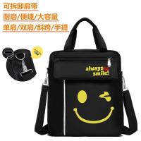 手提袋中小学生补课书包男女帆布双肩包作业美术袋儿童补习书包