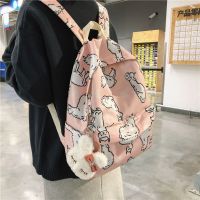 初中生高中生书包女学生韩版校园可爱双肩包包女学生防水原宿背包