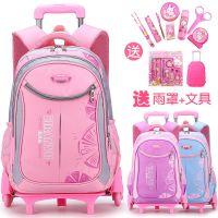 中学生拉杆书包小学生女孩大容量书包拉杆3-6-9五年级男孩拉杆包