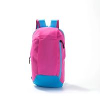 2020新款运动户外双肩小背包韩版休闲减负男女双肩背包学生书包|682玫红