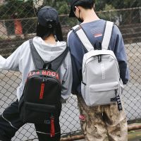 中学生书包男潮韩版双肩包男生背包校园初一二三年级书包高中生