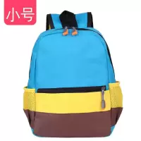 书包印logo幼儿园小学生男女双肩书包印字辅导培训班