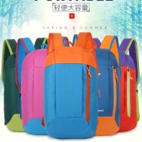 2020新款户外运动背包休闲旅游双肩轻便礼品可logo户外包背包