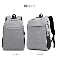 usb智能男士商务电脑包大高中学生双肩书包户外旅行笔记本电脑包|822灰色