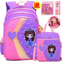 小学生书包女1-3-6年级儿童书包女童公主减负双肩书包女学生韩版