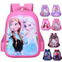 小学生书包女童儿童幼儿园1-2-3-6年级3-6-12岁减负护脊防水书包.