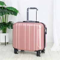 18寸万向轮小登机箱女行李箱拉杆箱男旅行箱儿童箱包