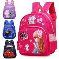 幼儿园书包男女童可爱大中小班女孩公主儿童超轻双肩背包