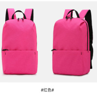 户外旅游双肩包礼品logo炫彩背包潮男女学生幼儿园书包|玫红
