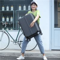 全配色防刮万向轮加厚拉杆 创意挂扣 强大承重