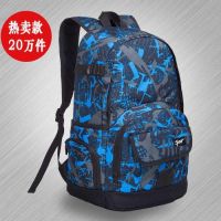 大容量防水双肩背包女韩版书包帆布初中高中学生男时尚休闲旅行包