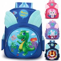 幼儿园书包男童小背包大中小班可爱男孩恐龙儿童双肩包包