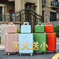 网红行李箱女ins潮学生旅行密码皮箱子箱拉杆箱万向轮韩版男