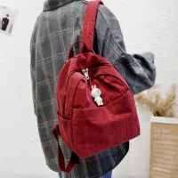 少女古着感双肩包学生包新款灯芯绒书包女原宿森系文艺小背包ins