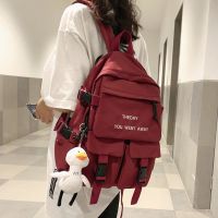 双肩包2020新款韩版中学生高中初中生书包女大容量情侣旅行背包男