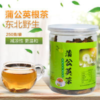 蒲公英茶250克圆罐