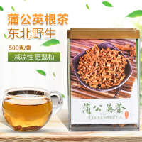 蒲公英茶500克方罐