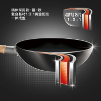 苏泊尔芯铁Ⅱ真不锈炒锅CC34AC3