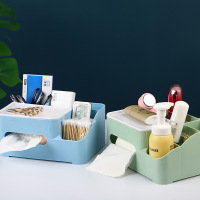 居家办公 二合一收纳纸巾盒客厅桌面抽纸盒 多功能遥控器小物件收纳盒