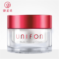 御泥坊V7伪妆素颜霜