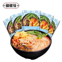 [网红推荐]正宗柳州螺蛳粉300g/包地道家乡味 方便面米线螺狮粉速食酸辣粉