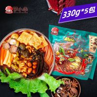 [网红推荐]罗小乖广西螺蛳粉330g/1包柳州特产螺丝粉方便面米线速食酸辣粉