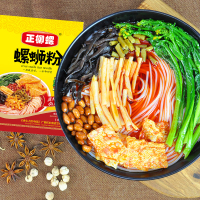 正宗柳州螺蛳粉 广西特产正柳螺螺丝粉305g 酸辣粉回味无穷