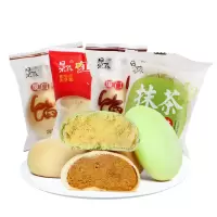 [多口味]网红馅饼500g绿豆饼 板栗 抹茶 香芋味点心早餐休闲零食