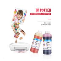 打印机墨水 通用适用爱普生佳能惠普HP803 802 680墨盒4四MP288 r330 Mg2580s喷墨2