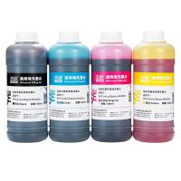 适用hp802 hp803墨水惠普佳能爱普生打印机连供墨水hp816 hp1050 1000 1511 2132 mp2