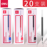 按动中性笔芯20支装0.5mm弹簧头按动笔芯大容量水笔替芯黑色红色蓝色笔芯签字笔按压式笔芯盒装批