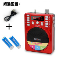 多功能收音机老人晨练便携插卡迷你音响录音机蓝牙音箱音乐播放器 蓝牙版[双电池可录音带蓝牙] 中国红标配+充电头