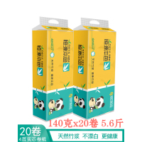 卷纸大手纸竹纤维大卷2提20卷卫生纸家用卷筒纸巾无芯厕所家庭装