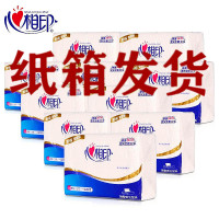 抽平板纸压花心nt1320卫生纸巾120草纸厕纸10包整箱
