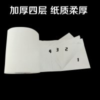 卫生纸整箱实惠装空心家用卫生间卷筒酒店有芯卷桶厕所纸巾
