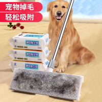 拖地湿巾一次性吸尘纸湿两用拖布湿纸巾干静电除尘拖把家用除尘纸