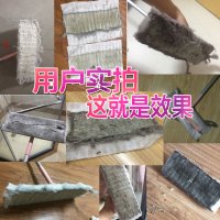平板拖把一次性200张静电除尘纸8包原产地板拖布用吸尘纸