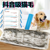 拖拖地湿巾静电除尘纸一次性静电拖把家用擦地拖把吸尘纸拖布地板