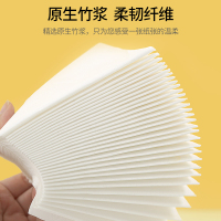 餐巾纸饭店酒店商用专用便宜实惠装整箱卫生纸批抽纸家用50包纸巾