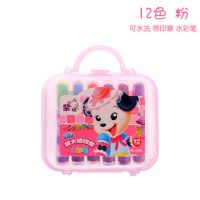 儿童可水洗画画笔文具幼儿园小学生彩笔印章水彩笔套装绘画彩色|12色粉[带印章] 1盒水彩笔