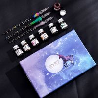 星空玻璃笔墨水套装蘸水钢笔网红笔沾手工彩墨水晶玻璃笔学生