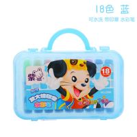 儿童可水洗画画笔文具幼儿园小学生彩笔印章水彩笔套装绘画彩色|1蓝[带印章] 1盒水彩笔