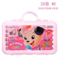 儿童可水洗画画笔文具幼儿园小学生彩笔印章水彩笔套装绘画彩色|24色粉[带印章] 1盒水彩笔