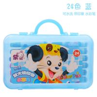 儿童可水洗画画笔文具幼儿园小学生彩笔印章水彩笔套装绘画彩色|24色蓝[带印章] 1盒水彩笔